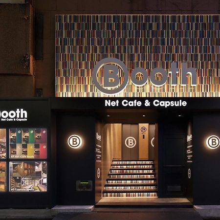 Booth Netcafe & Capsule Otel Tokyo Dış mekan fotoğraf